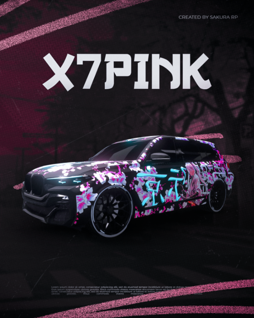 BABY X7 PINK